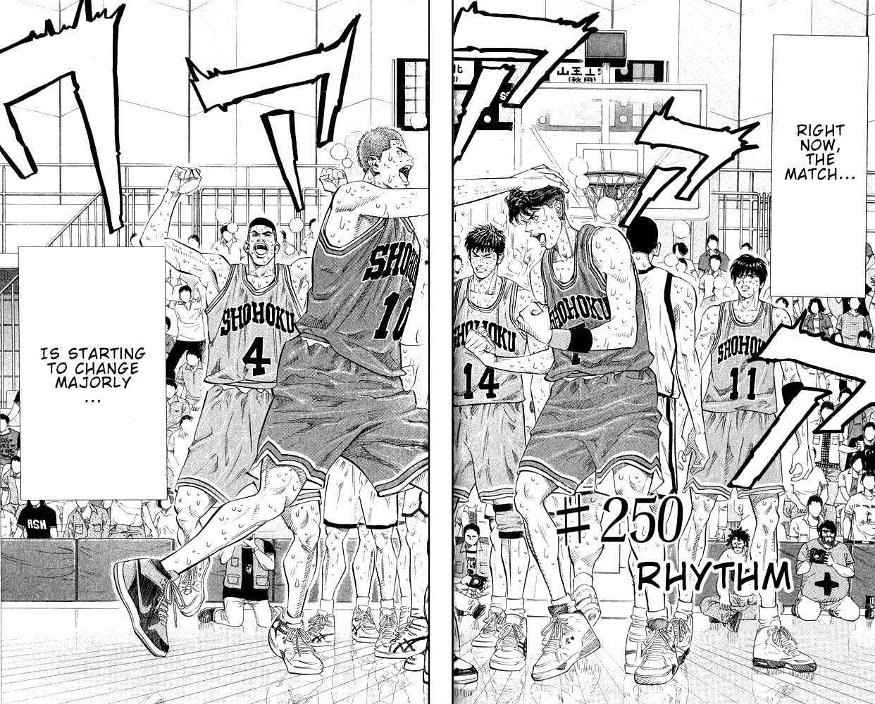 Slam Dunk, Chapter 250 image 06